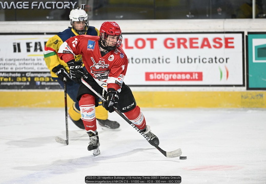 Hockey